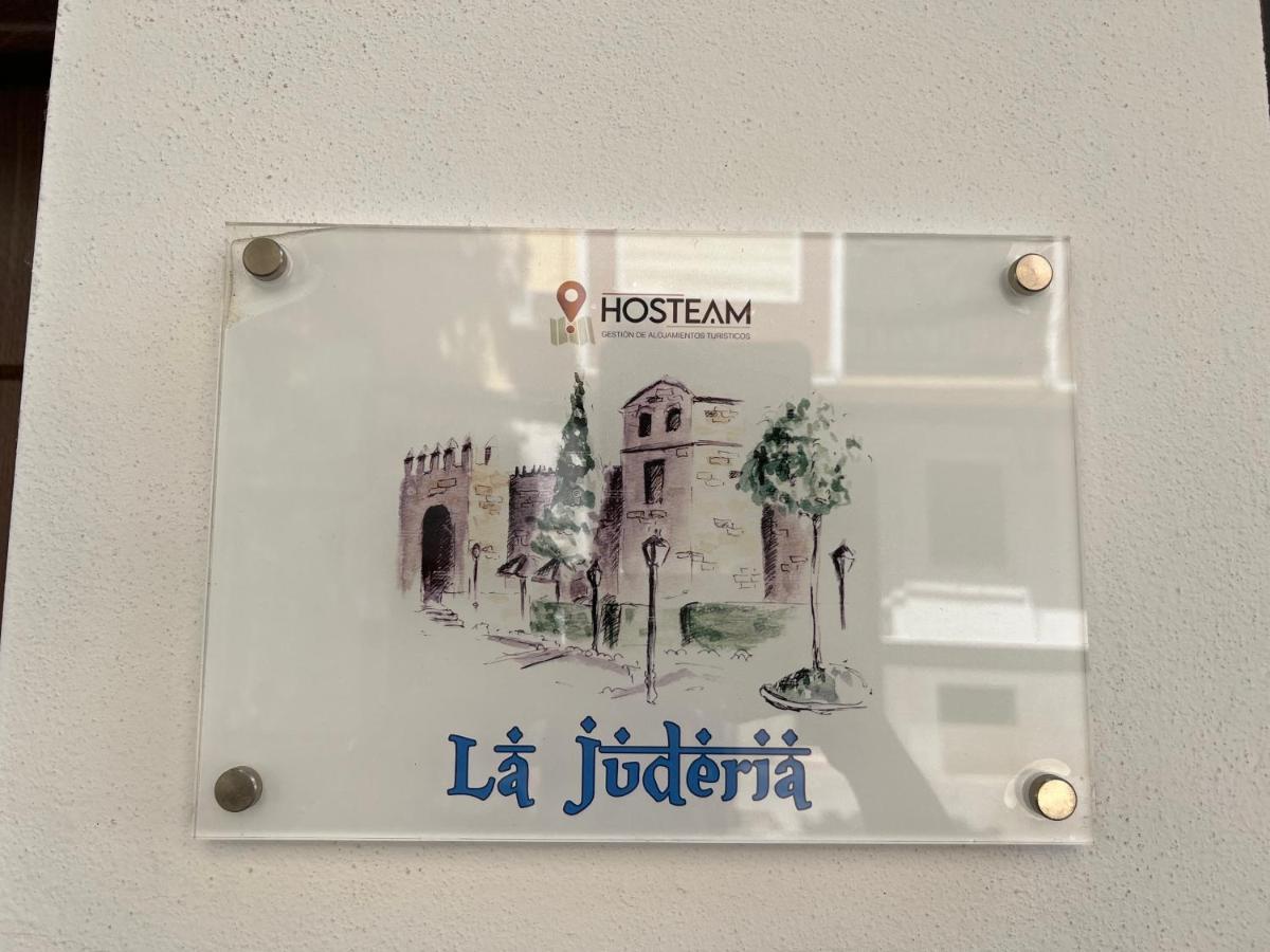 Apartamento La Juderia Кордова Экстерьер фото